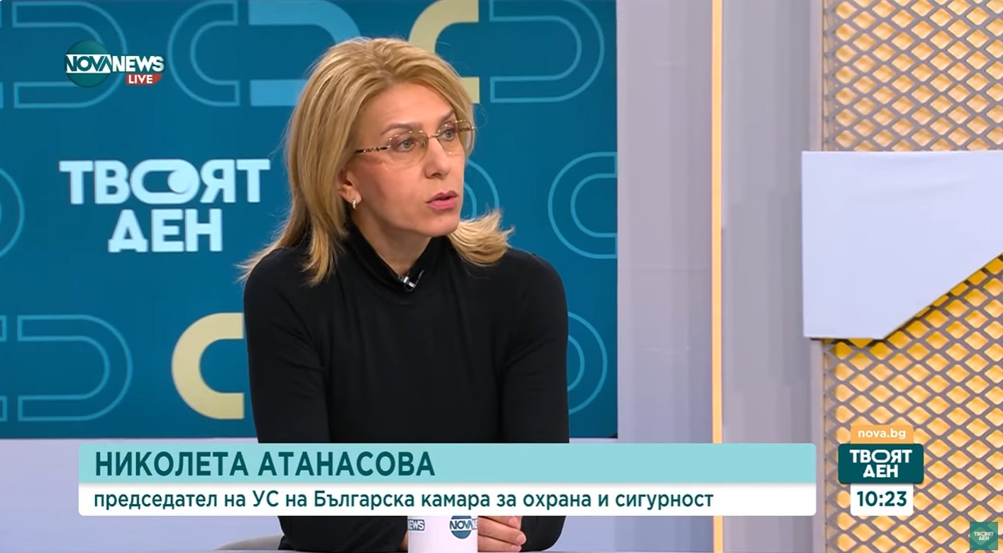 Как се гарантира сигурността в търговските центрове?